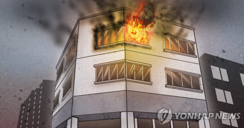 새벽 서울 강남구 빌라서 불…1명 병원 이송