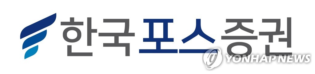 우리금융, 증권업 진출 가시권…판 흔드는 '메기' 될까