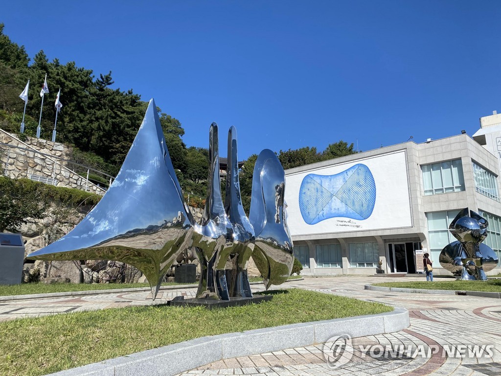 양산시, 문신미술관 손잡고 시립미술관 건립 추진