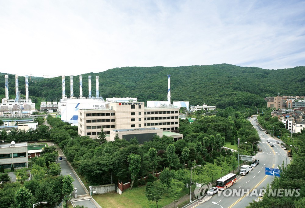 지역난방공사, 지난해 3천147억원 영업이익…"흑자전환 성공"