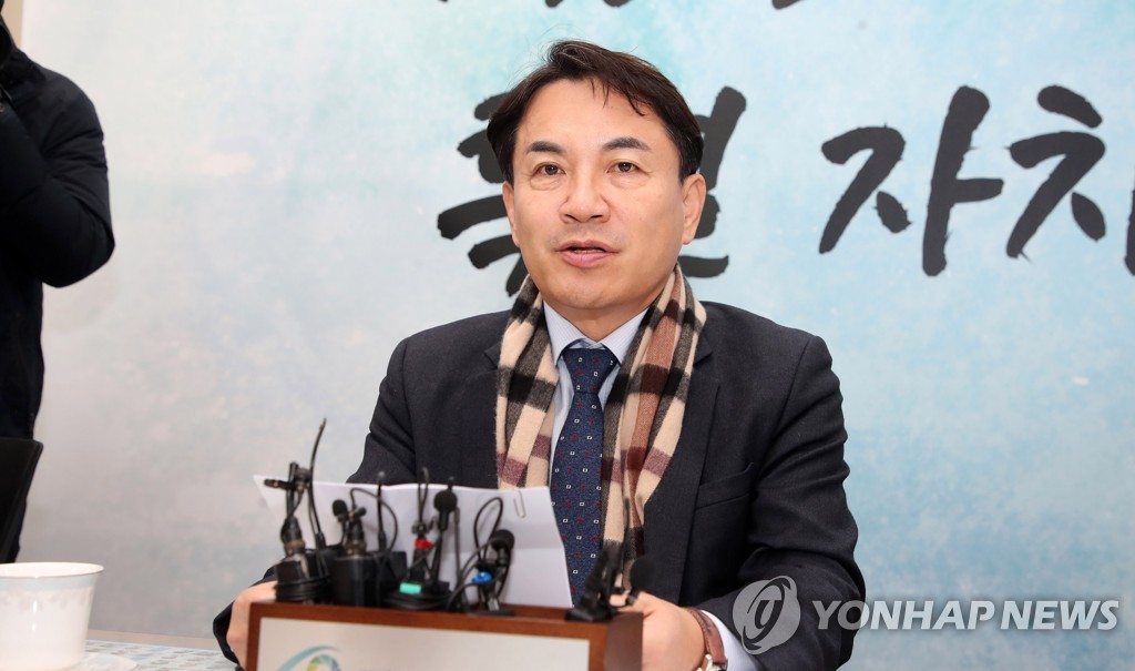 김진태 지사, '산불 와중 골프' 보도 KBS 상대 손배소 패소