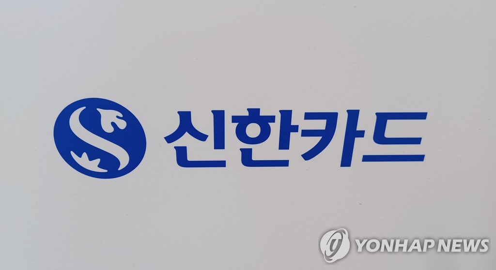 신한카드, 롯데렌탈과 전략적 제휴…렌탈 시장 협력