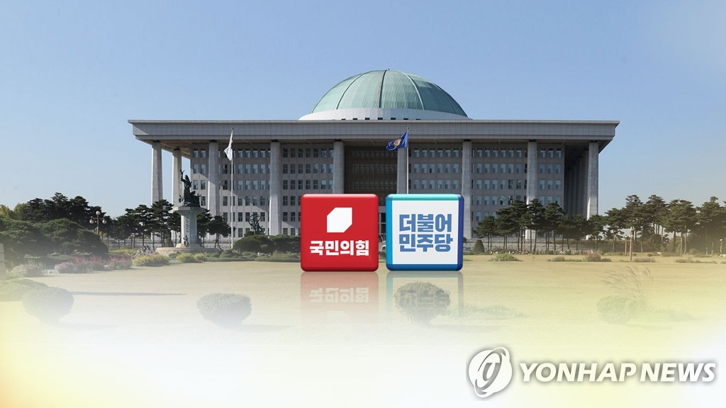 '700만 대변' 재외동포 비례대표 의원 이번에는 배출될까