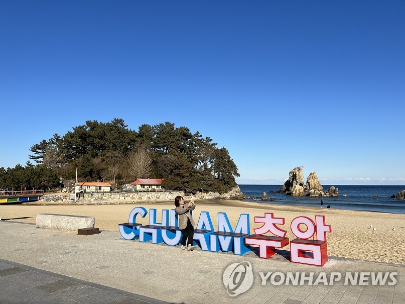 동해시, 관광지 매력 알린다…관광 홍보설명회 잇따라 추진