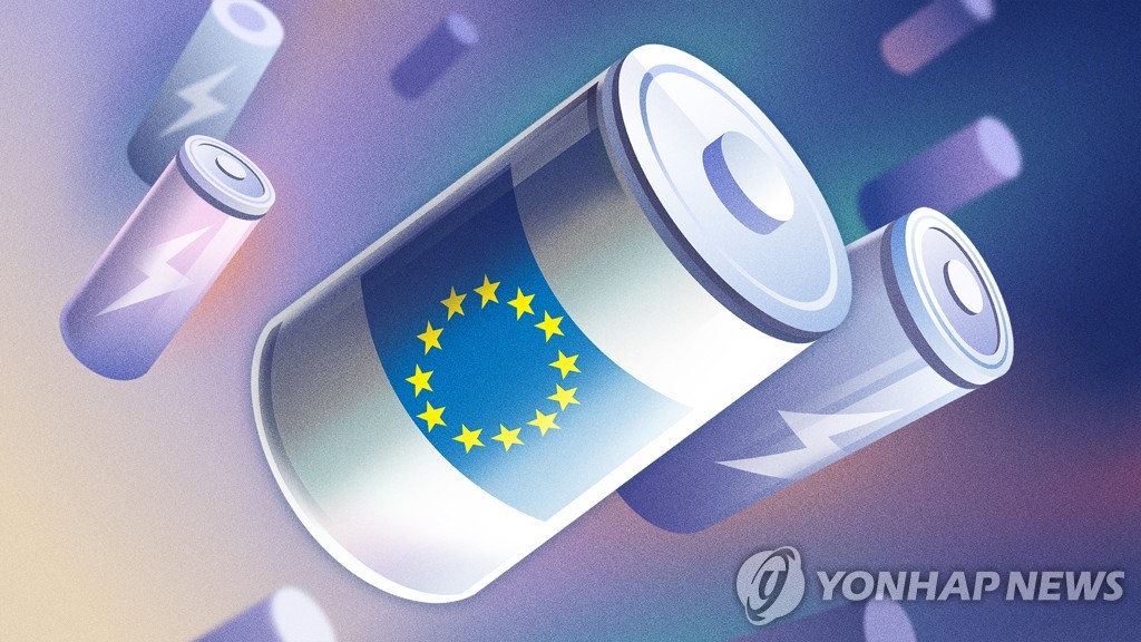 EU 배터리법 18일 시행…2031년부터 리튬 재활용 의무