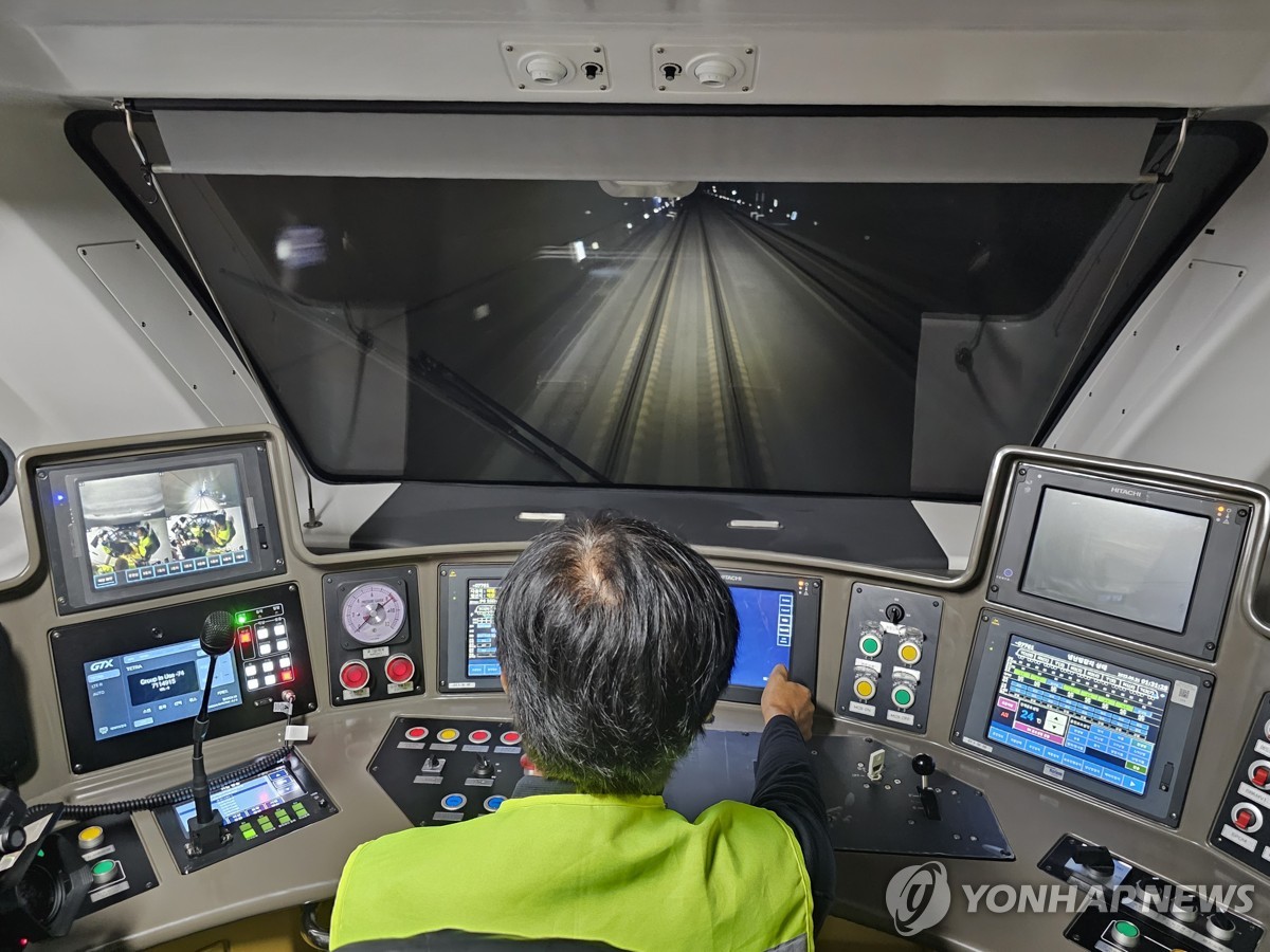 GTX-A 수서∼동탄 내달 개통 전 마지막 점검…20일간 영업시운전