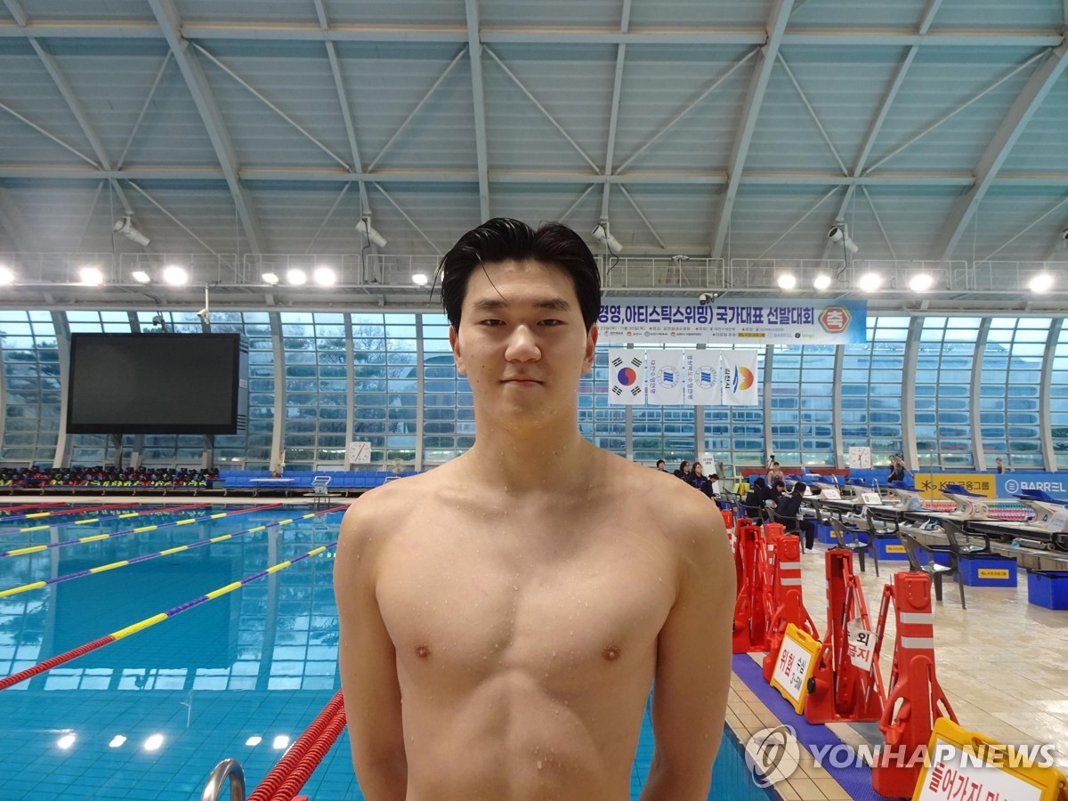 고교생 윤지환, 세계선수권 남자 배영 50ｍ 9위로 준결승 진출