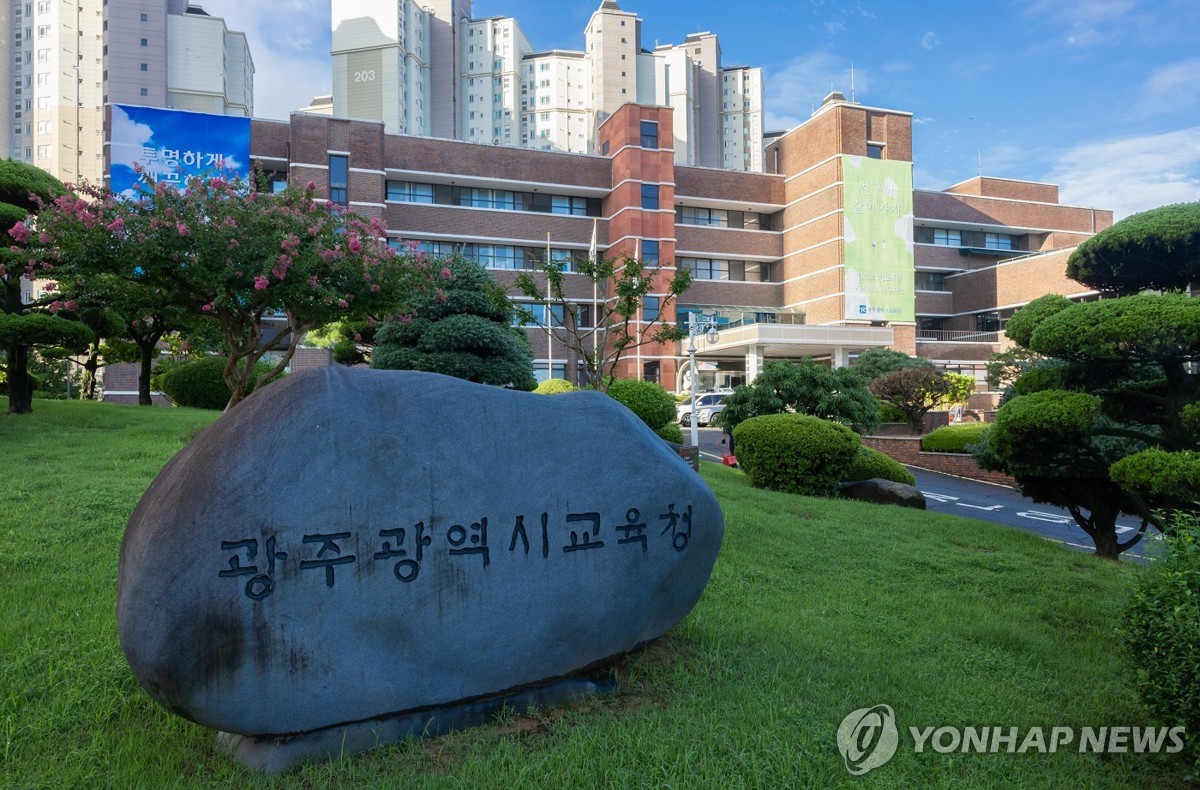 개교 앞둔 광주 공립특수학교 기반 시설 못 갖춰