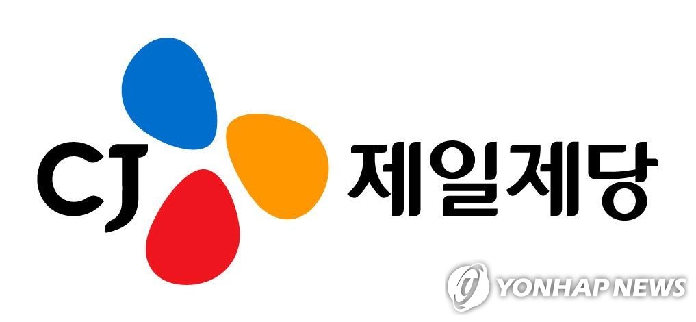 신한투자 "CJ제일제당, 실적부진 이미 주가 반영…최선호주"