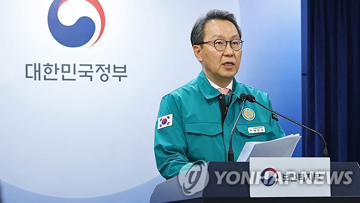 전공의 업무개시 불응하면 면허취소…"기계적으로 법 집행할 것"(종합)