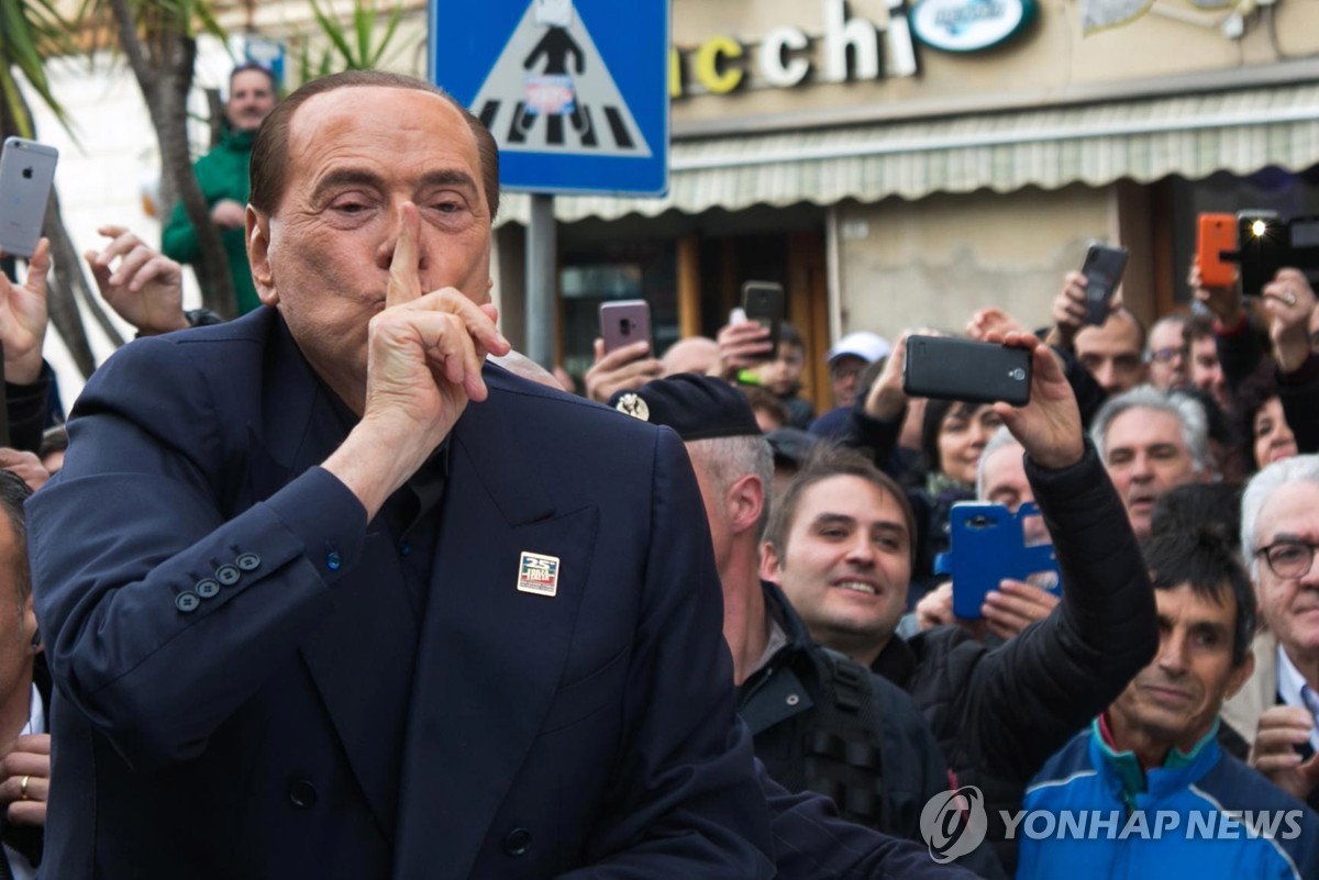 푸틴·부시도 찾았던 베를루스코니 호화별장, 7천억원에 매물로