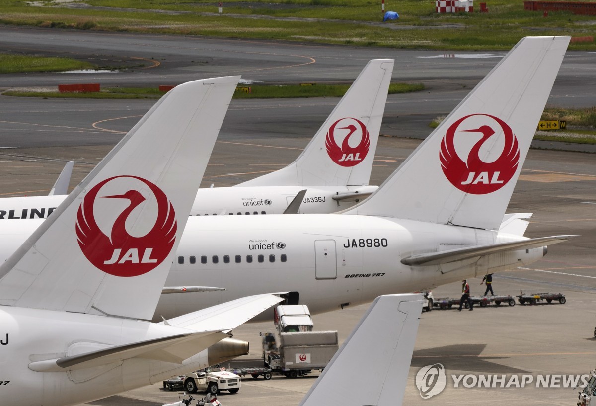 '日충돌사고 전원 탈출' JAL, 美 공항서는 잇따라 진입 실수