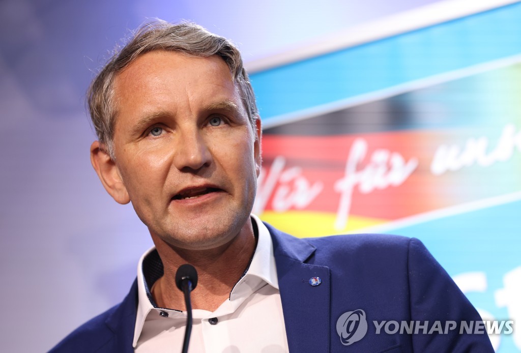 獨극우 AfD 유력 정치인, 무슬림 혐오 발언으로 기소