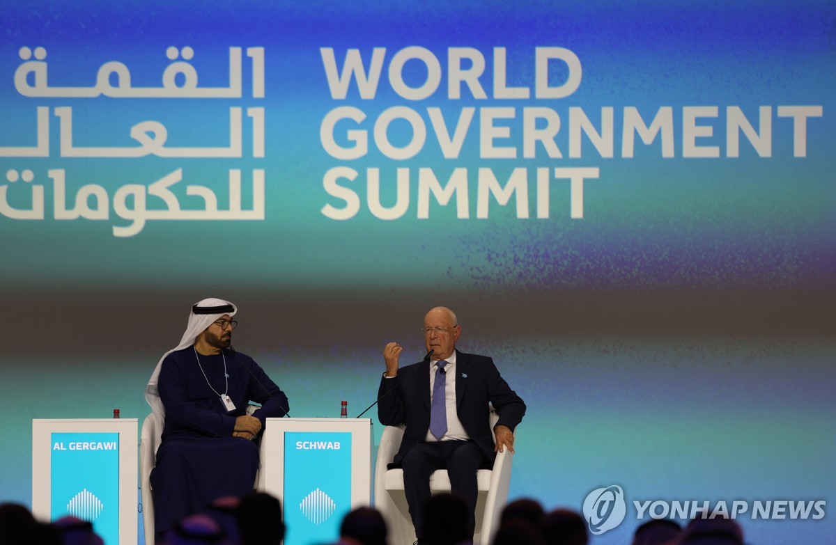 두바이서 12일 세계정부정상회의…정상급 25명 참석