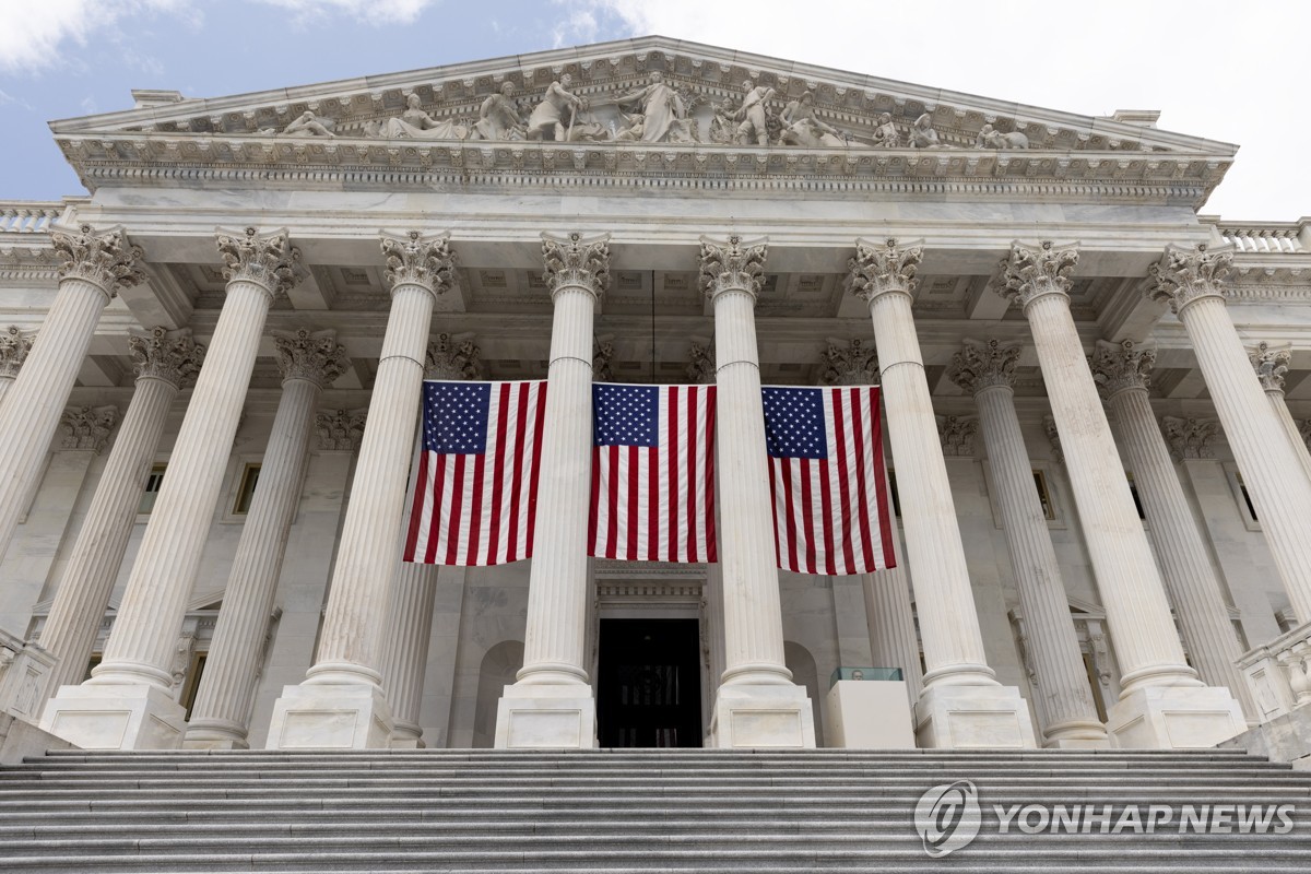 "美벤처캐피털 5곳, 中 AI·반도체에 수십년간 4조원 투자"