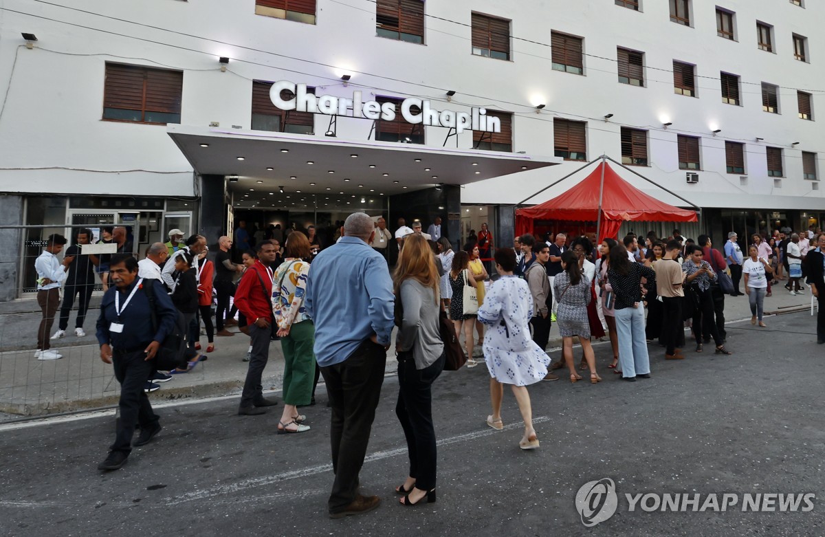 [한·쿠바 수교] "밸런타인데이에 만우절처럼 장난으로 거짓말하는 줄…"