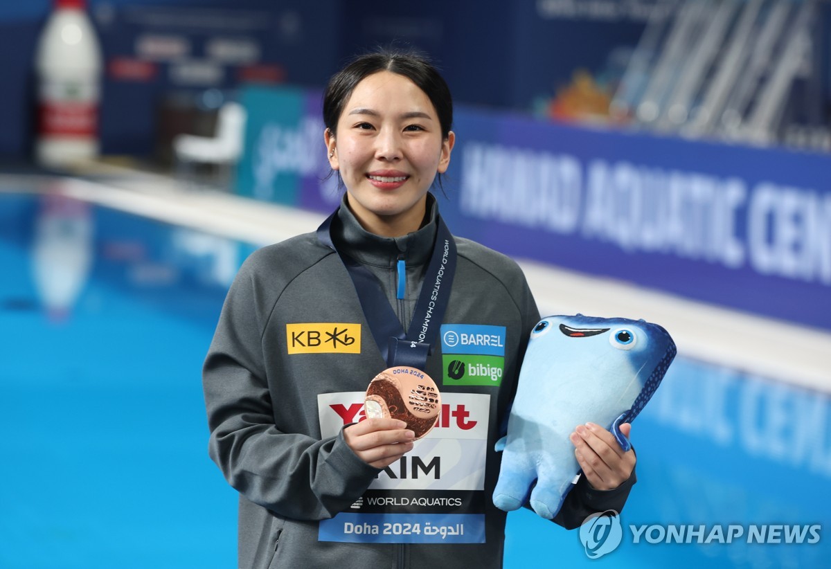 또 새 역사 썼다…김수지, 세계선수권 다이빙 여자 3ｍ 동메달