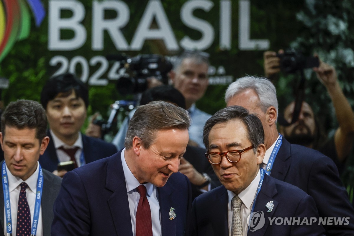 G20 의장국 브라질 "국제분쟁 해결 못 하는 유엔 개혁해야"