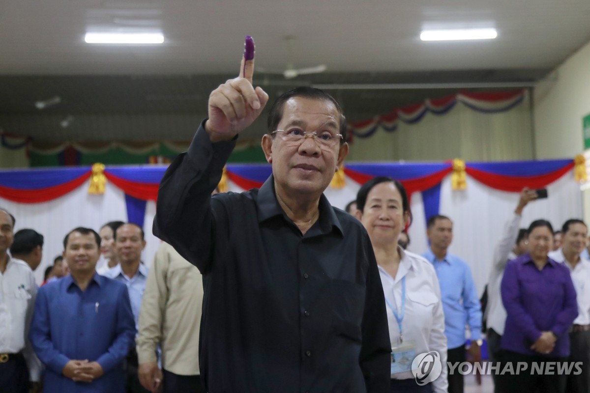 캄보디아 상원 선거서 집권당 승리선언…"58석 중 50여석 차지"