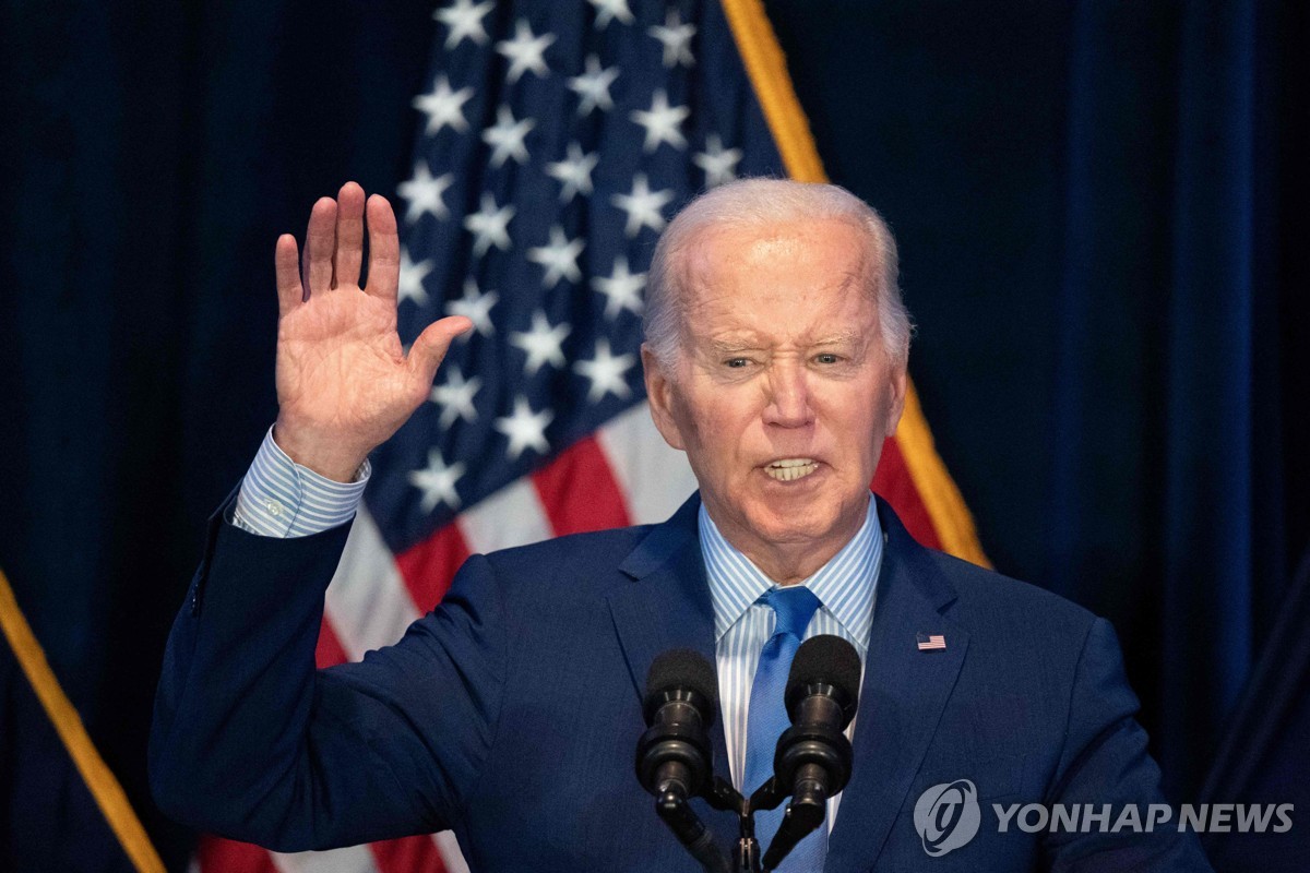 '슈퍼볼 총격'에…바이든 "미국의 정신이 다쳤다" 총기규제 촉구