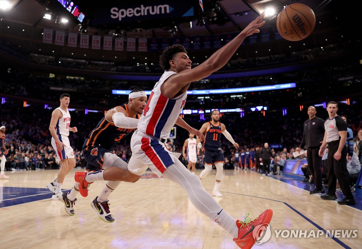 다잡은 승리 놓친 NBA '꼴찌' 디트로이트…감독은 판정 질타