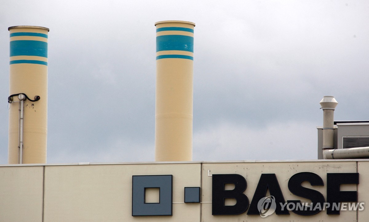 독일 화학기업 바스프, 위구르 탄압 논란에 中신장서 철수