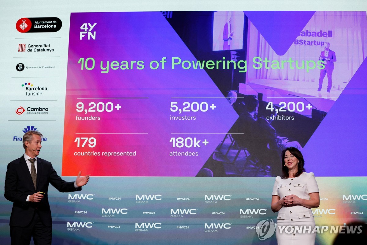 세계 최대 모바일 전시회 MWC 내주 개막…최대 화두는 AI