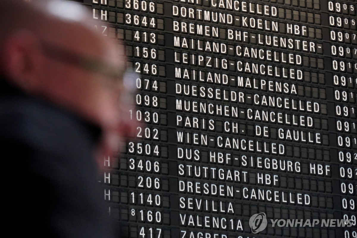 독일 공항 보안직원 파업으로 1100편 결항·지연