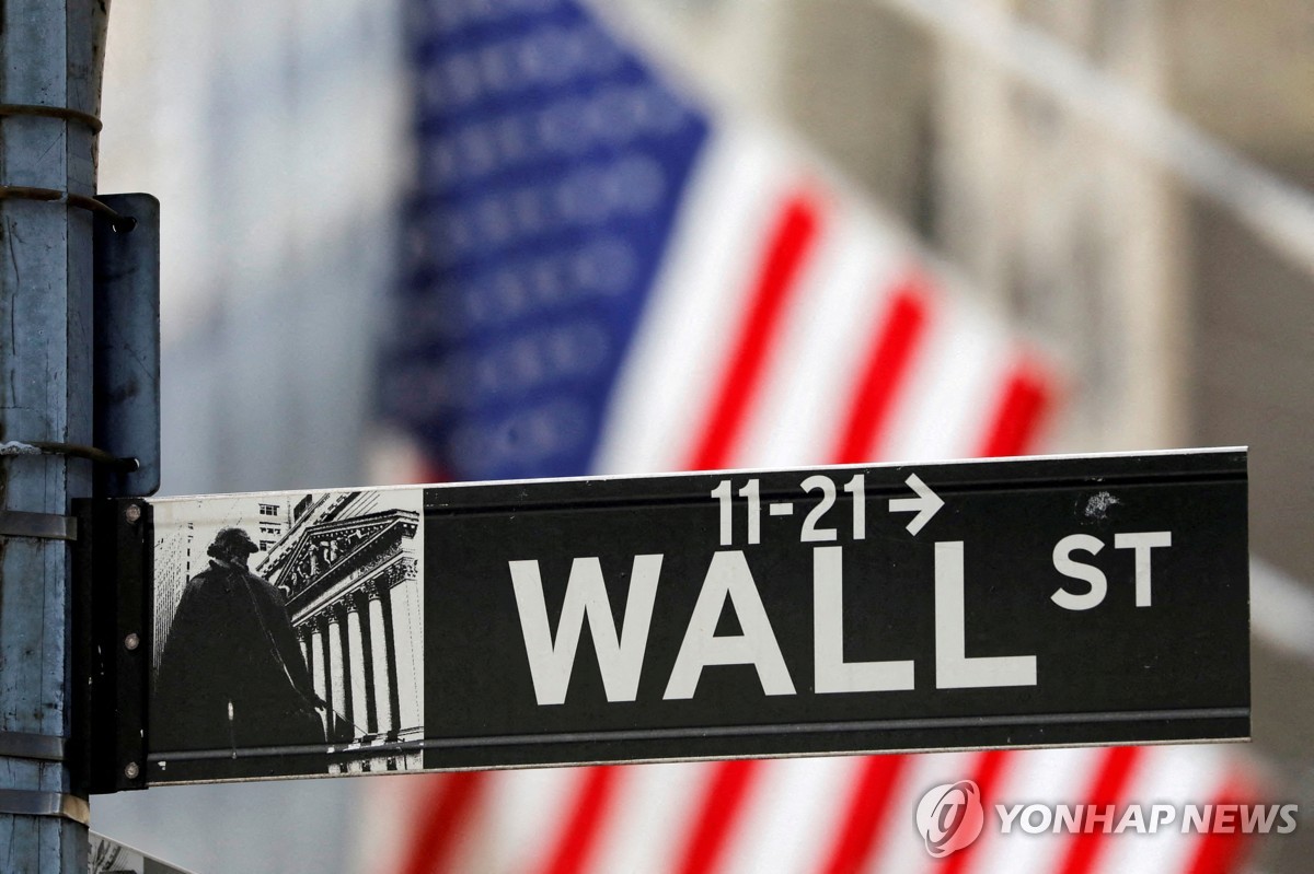 美 S&P500, 사상 첫 종가 5,000선 돌파…기술주가 상승 견인(종합)