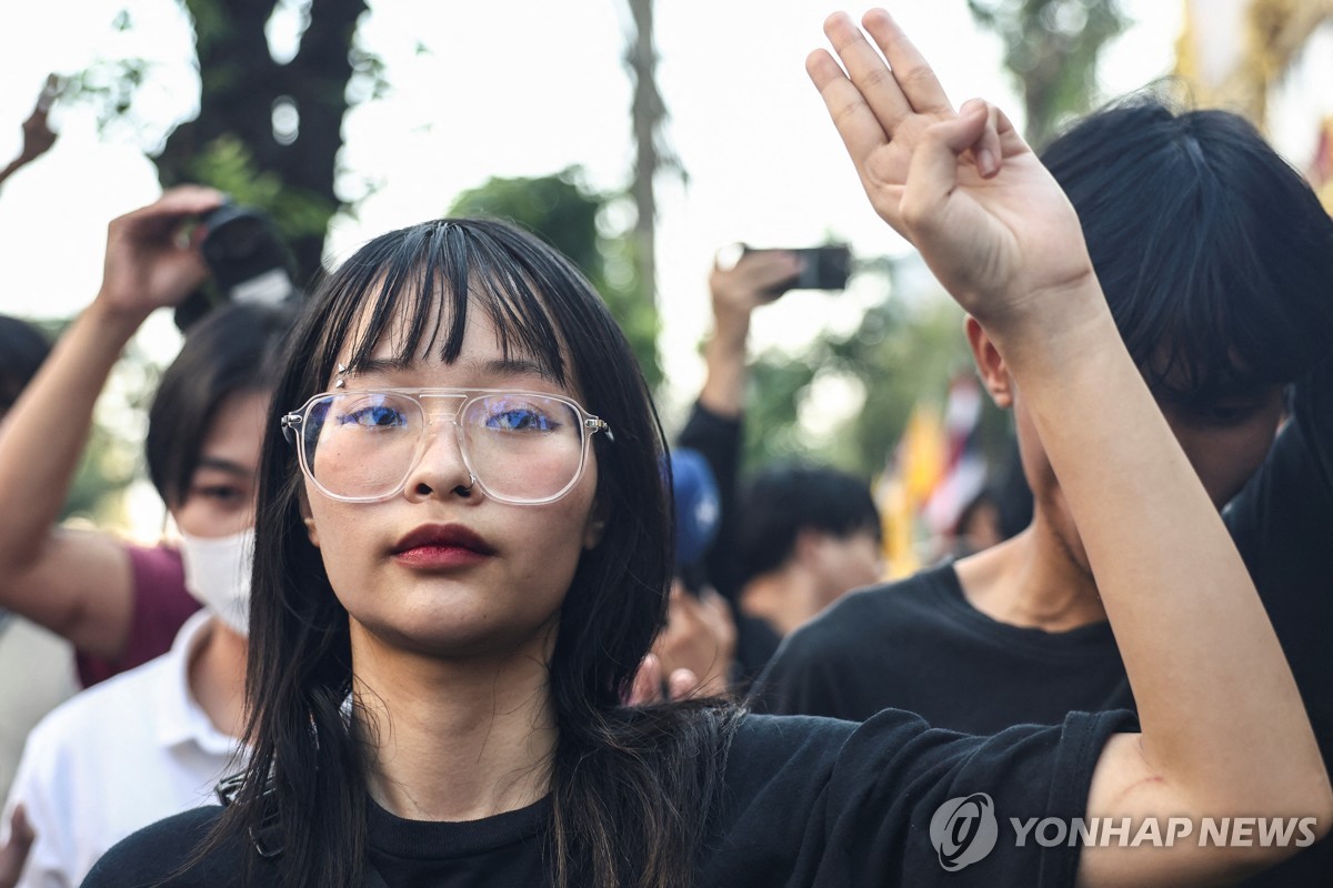 태국 '공주 차량행렬 방해' 활동가 체포…선동 혐의 적용