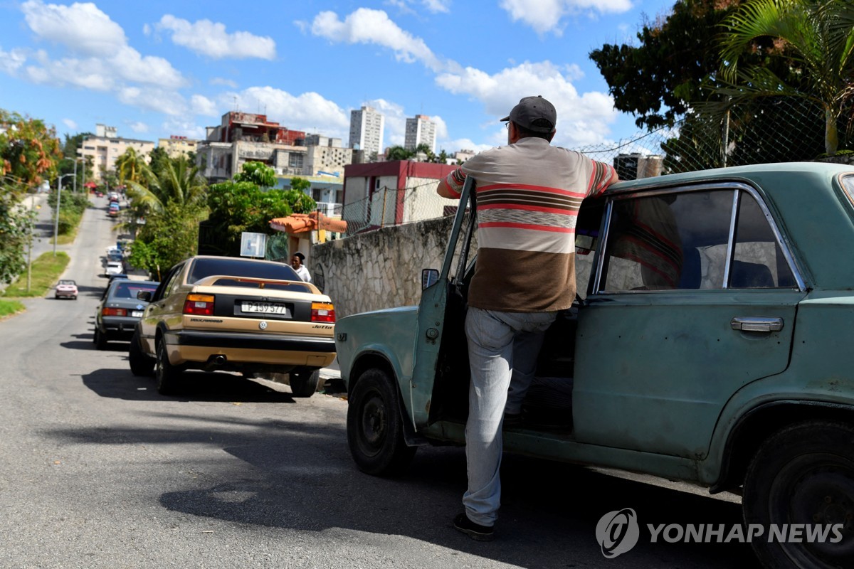 [한·쿠바 수교] 쿠바, 反美·공산주의 견지해온 섬나라…경제난 극복 지상과제