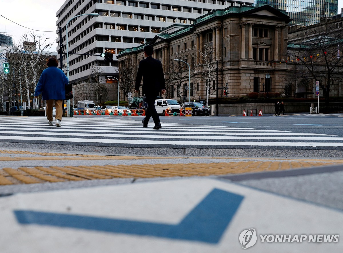 커지는 日마이너스금리 해제 목소리…일본은행 위원도 필요 강조