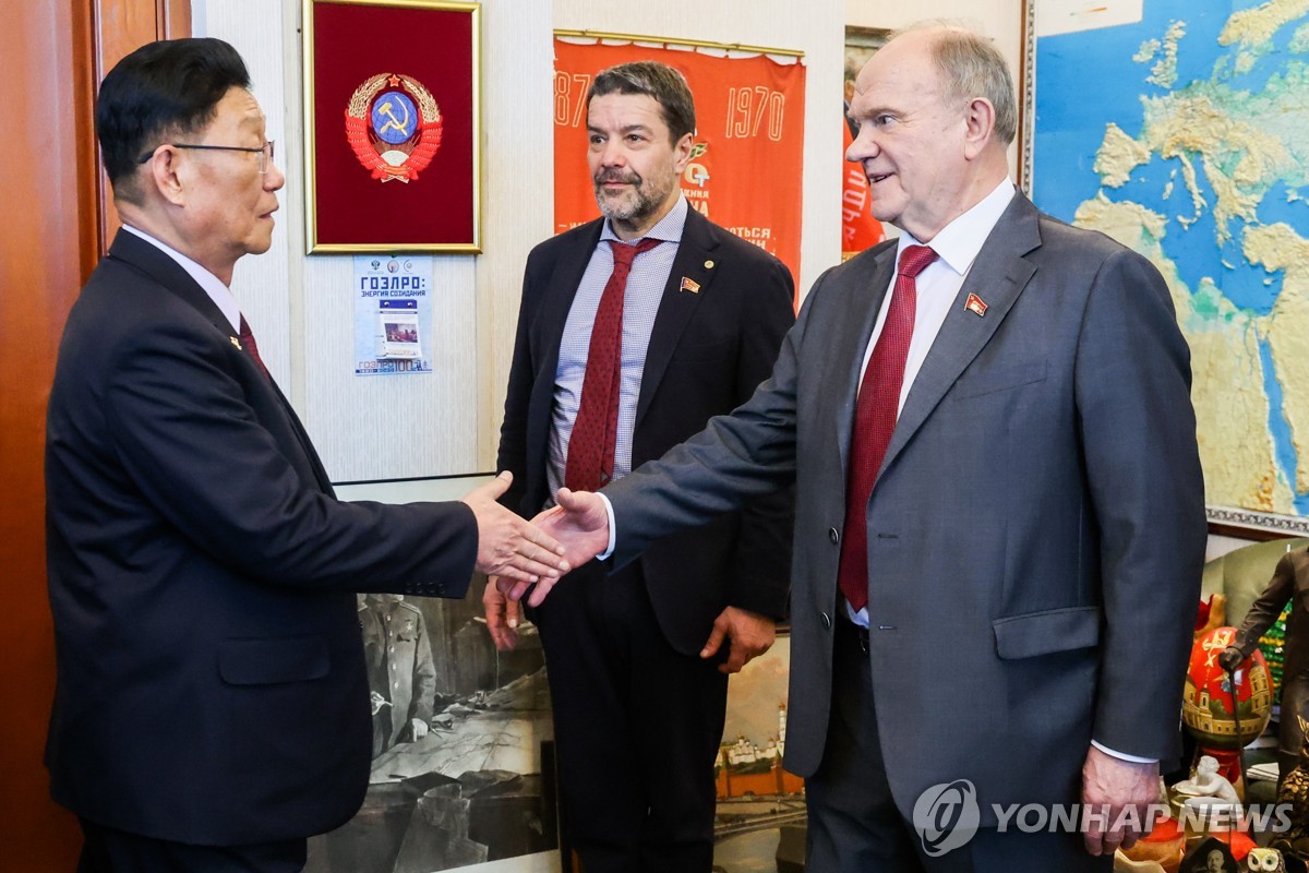 北 노동당 대표단, 러 공산당 당수와 회담