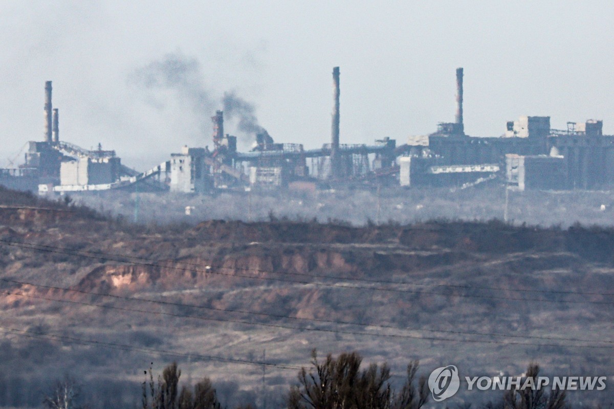 러, 우크라군 아우디이우카 '최후저항' 공장도 점령