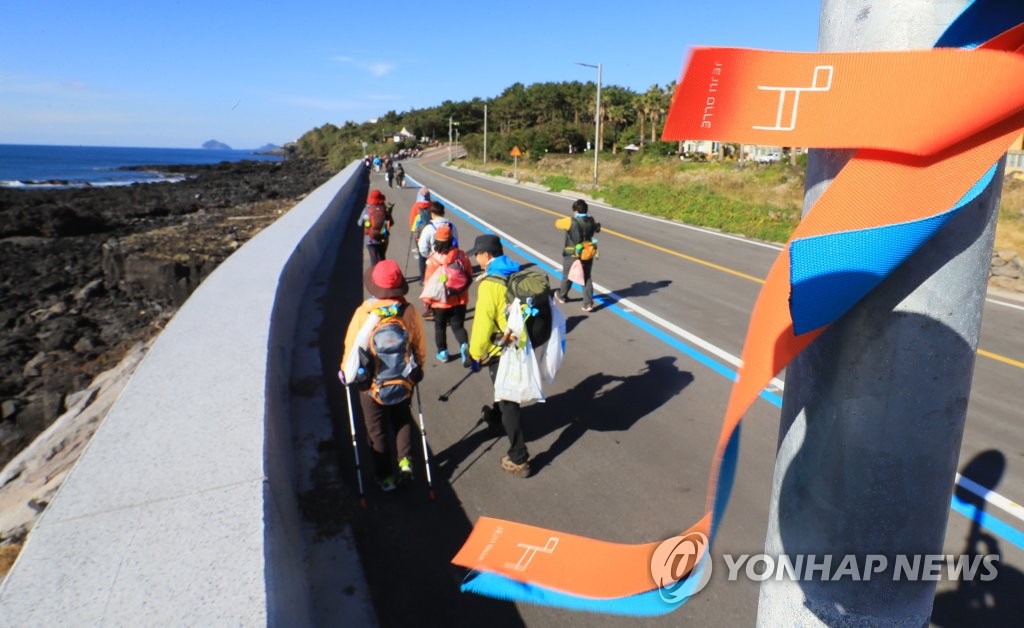 '멘토와 올레길 걸으며 진로 설계' 제주대 신규 교과 운영