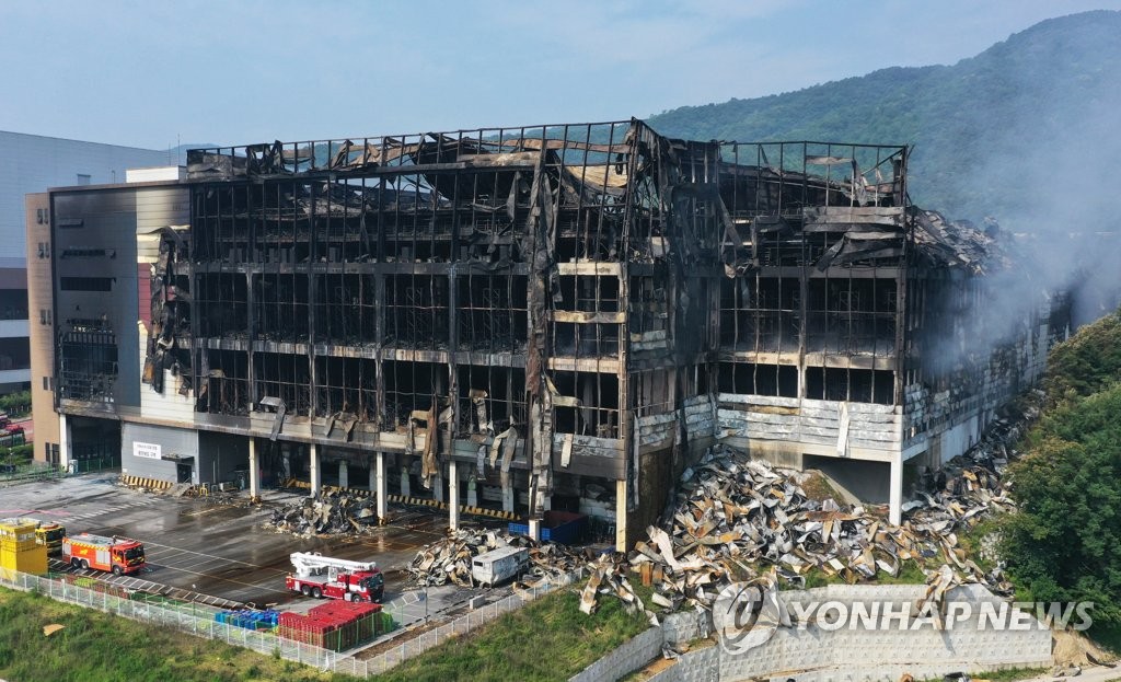 '경보 묵살' 쿠팡물류센터 시설관리업체 직원 3명 집행유예