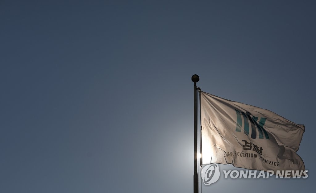 '김용 재판 위증교사' 이재명 대선캠프 관계자들 구속기소