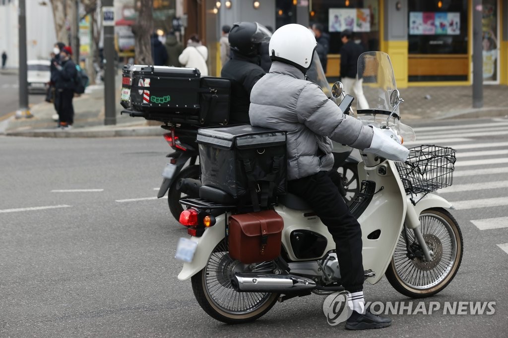 "보험설계사·배달기사 등도 국민연금 사업장가입자 전환돼야"