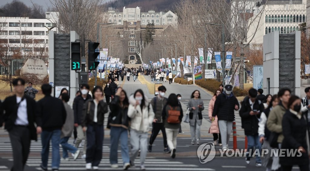 "의대 열풍 뭐길래"…'SKY'대 대기업 계약학과 무더기 등록 포기