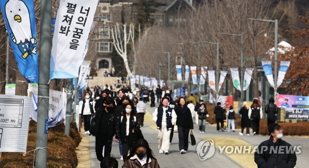 등록금 동결 유도 '약발' 다했나…전국 4년제 대학 중 14% 인상