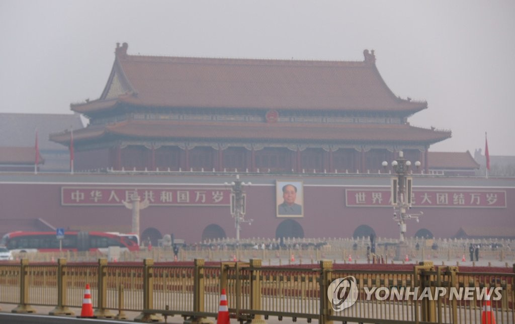 미세먼지 여전한데…중국 학자 "대기개선 노하우 수출하자"