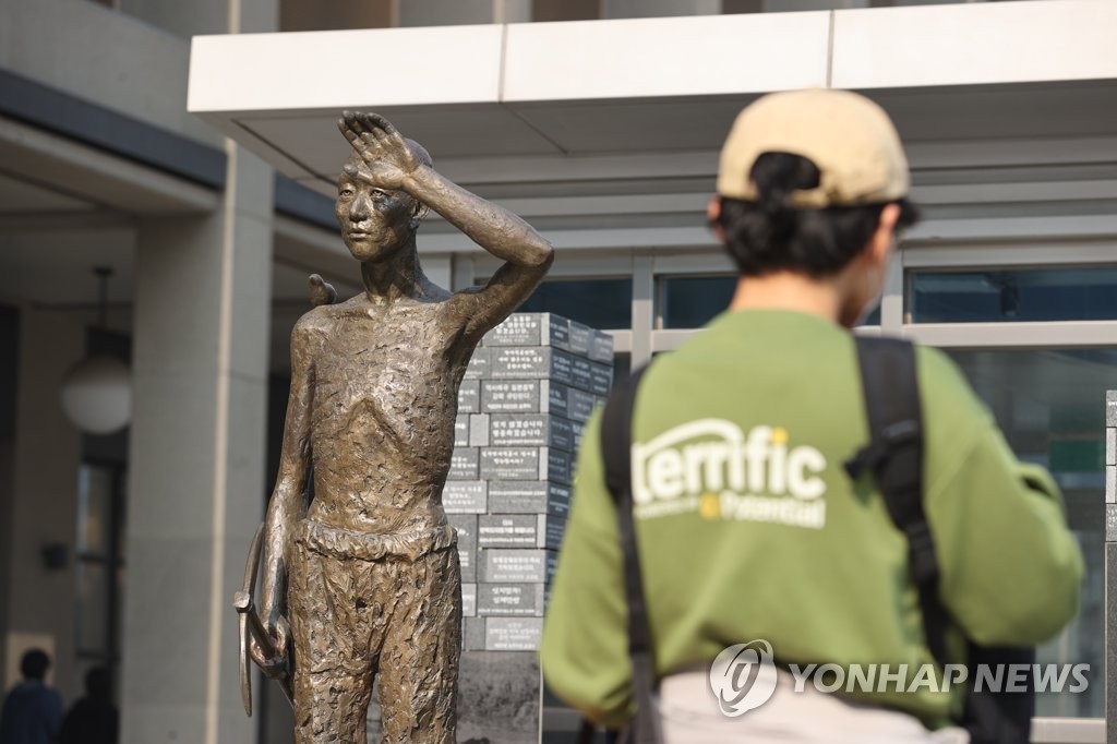 日히타치조선, 강제동원 피해자 공탁금 수령에 "극히 유감"