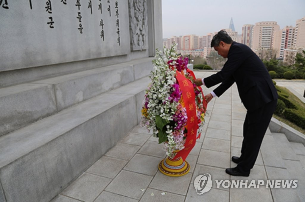 '바빠진' 주북 중국대사…매일같이 '북중친선' 강조