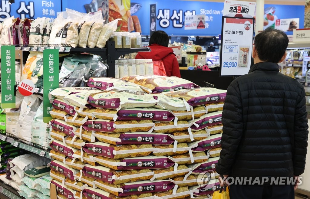 "쌀값폭락 막는다"…벼 재배면적 줄이고 논콩·가루쌀 심어