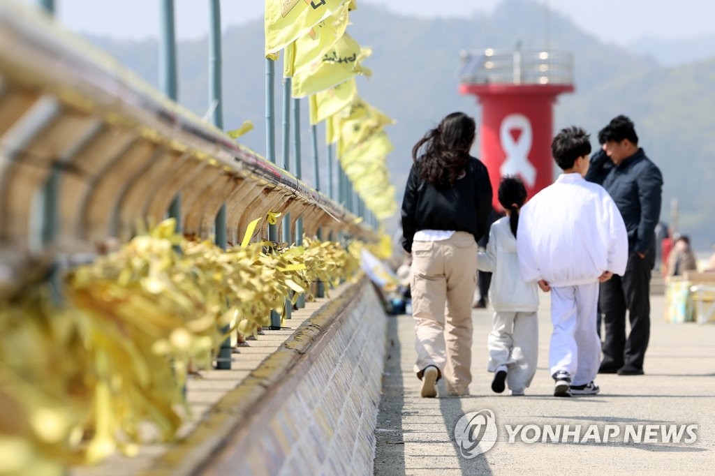 세월호 참사 10주기 맞았는데…4·16재단 지원예산 대폭 깎였다