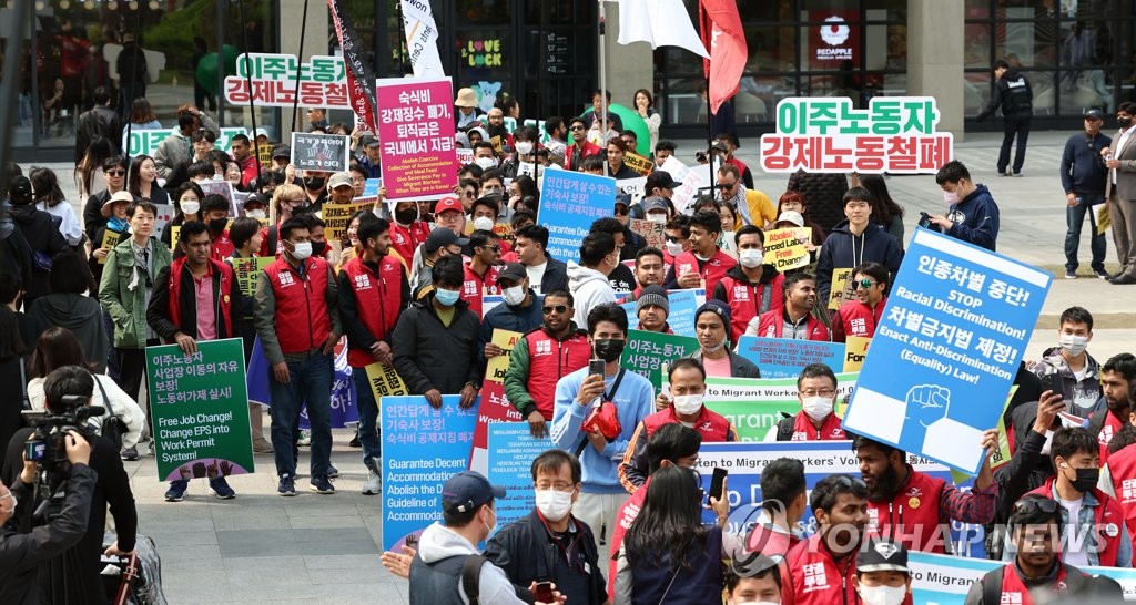서울은 포용적일까?…농촌보다 도시가 외국인 배제 경향 강하다