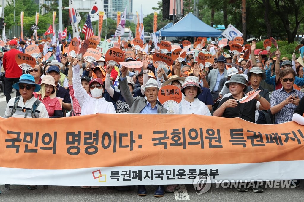 [삶] 나, 도둑질 같은것 이젠 그만둘건데, 국회의원으로 뽑아줄거죠?