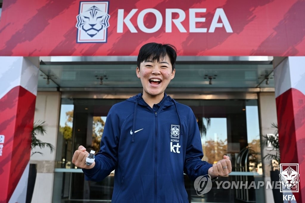 여자 U-20 축구대표팀, 아시안컵 열리는 우즈베키스탄으로 출국