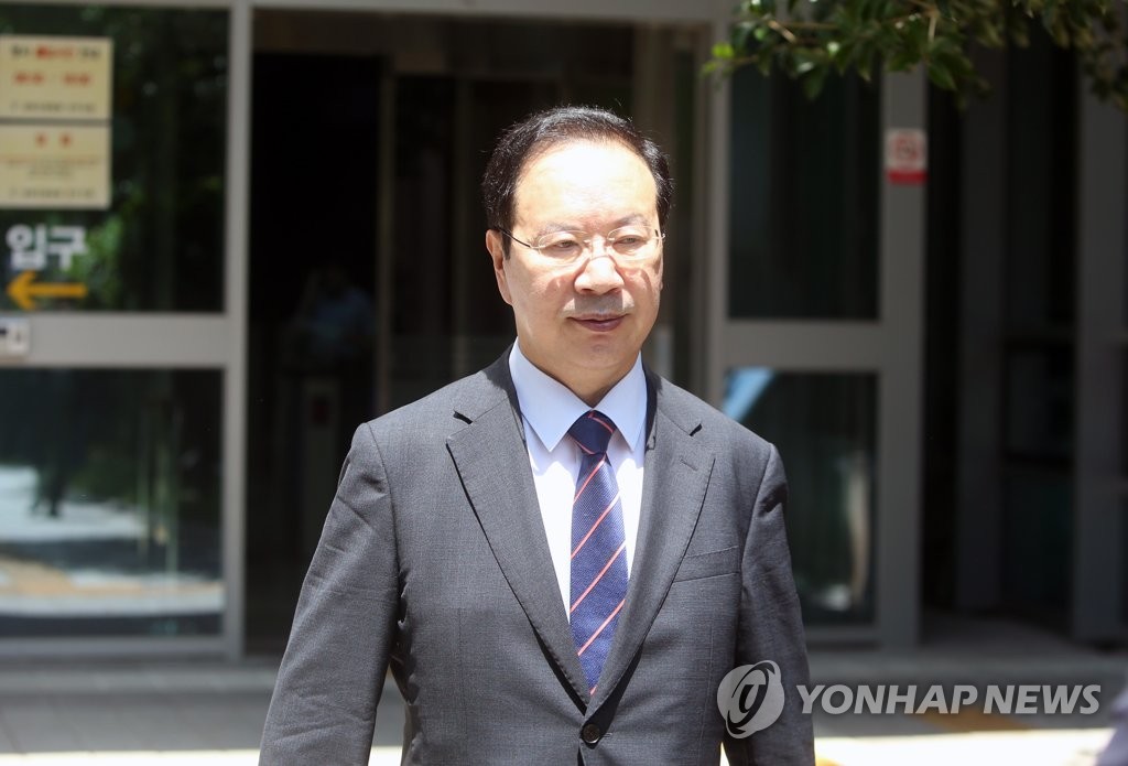'불법 정치자금 수수' 하영제 의원 재판, 총선 전 선고 불확실