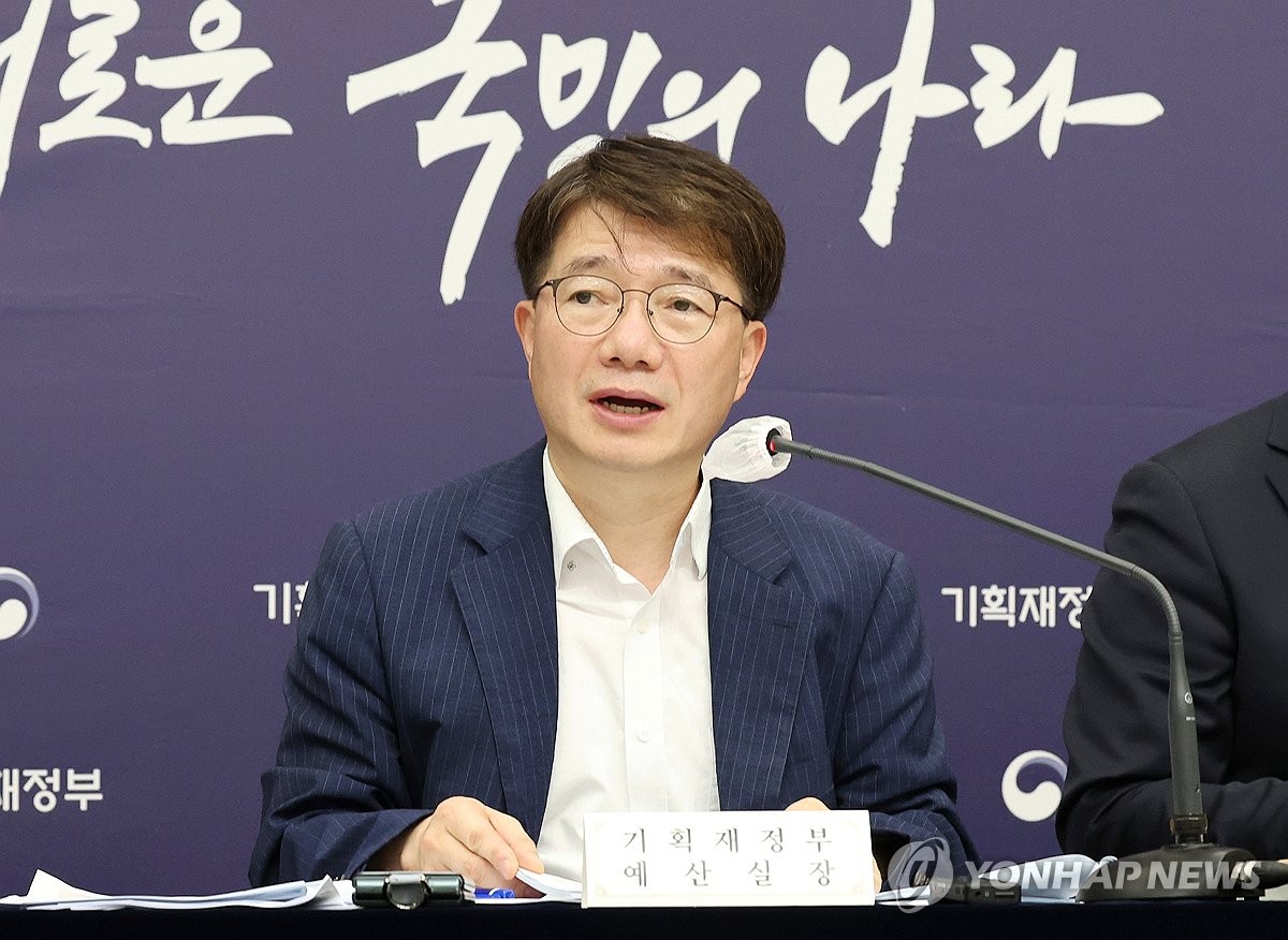 기재부 "무탄소에너지 활성화 지원"…에너지 스타트업 방문